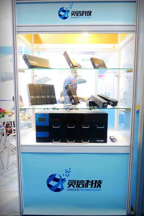 2015年深圳安博會產品展示