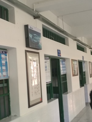 圖片關鍵詞 屏蔽器安裝效果