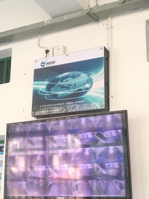 圖片關鍵詞 屏蔽器安裝效果