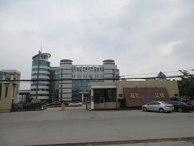 圖片關鍵詞 福建某監獄手機信號屏蔽器項目通過驗收 完美實現信號全屏蔽