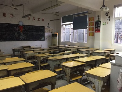 圖片關(guān)鍵詞 寧德市某高校教室