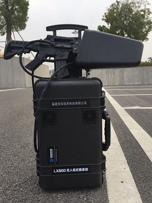 圖片關(guān)鍵詞 LX-800無人機(jī)攔截系統(tǒng)(便攜式)