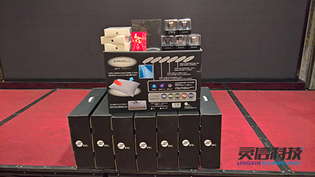 圖片關鍵詞 靈信科技尾牙宴獎品