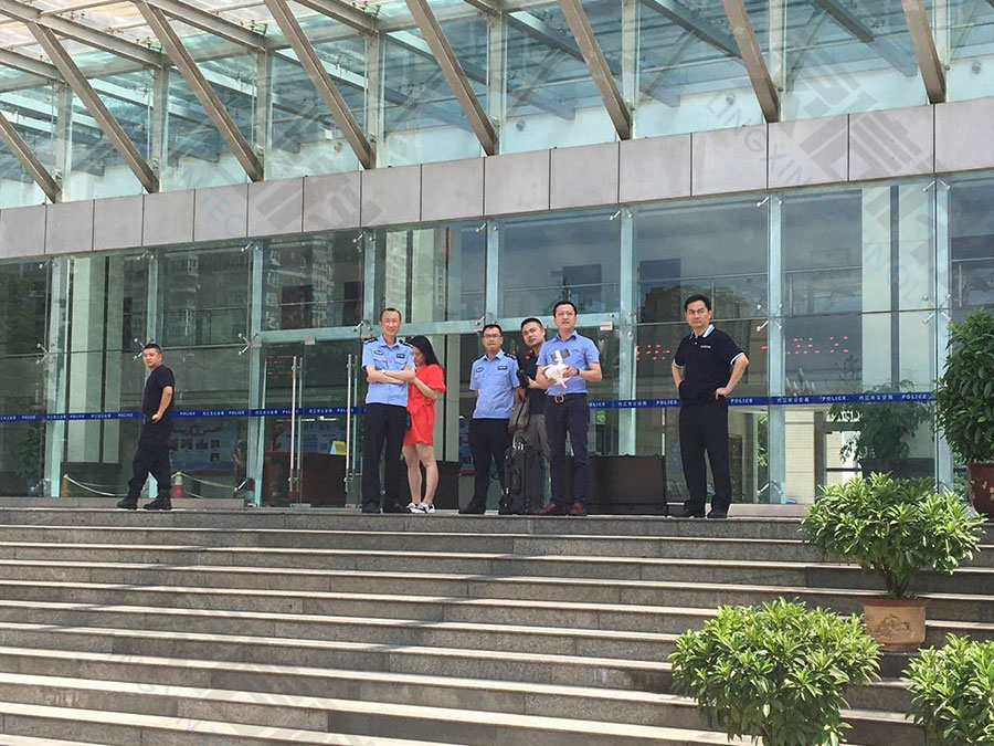 圖片關鍵詞 「無人機攔截系統」現場演示