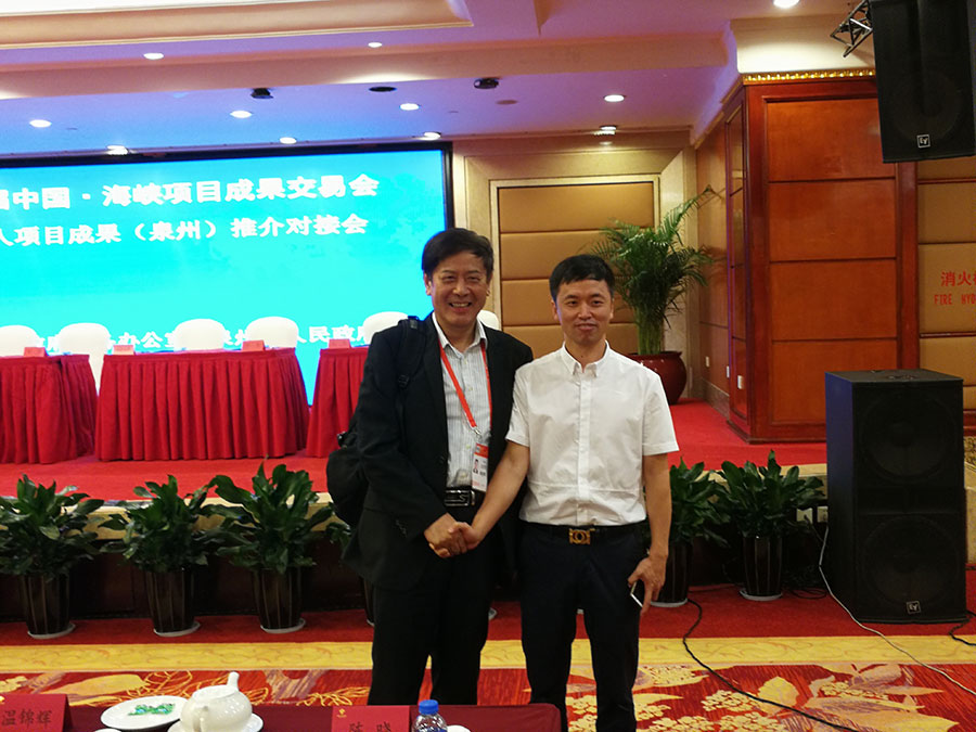 圖片關(guān)鍵詞 「靈信科技」(右)與「泉南院」(左)代表深度交流、會談