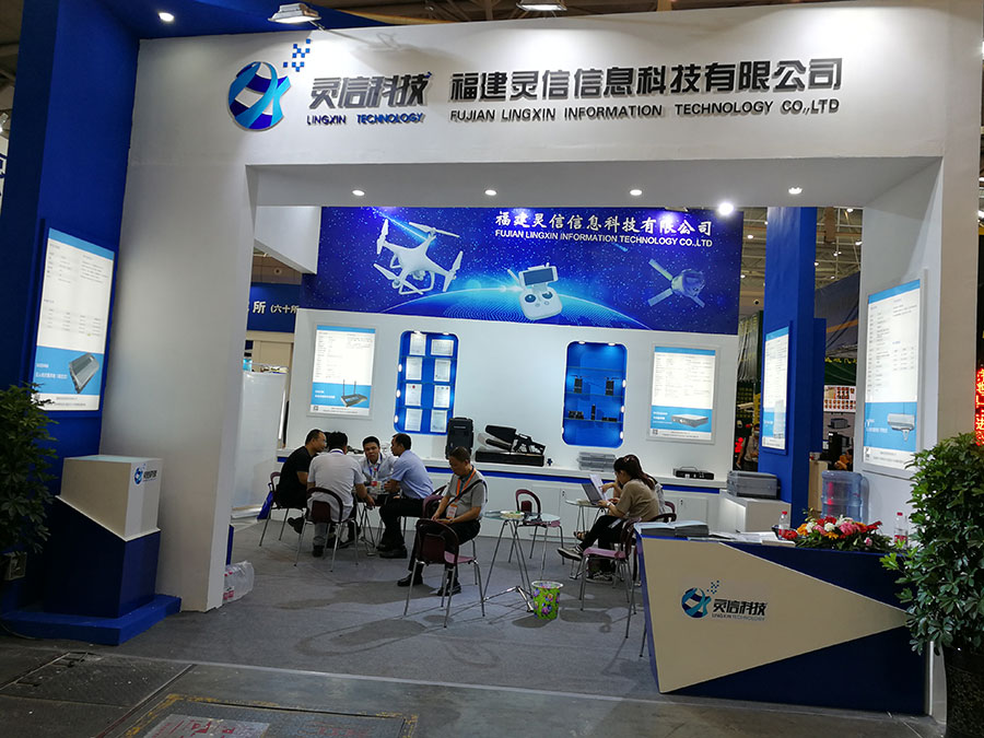 圖片關鍵詞 靈信科技如邀參加「第四屆中國-亞歐安防博覽會」