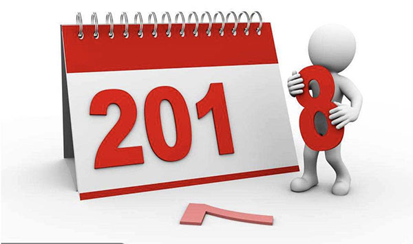 圖片關鍵詞 2017-2018