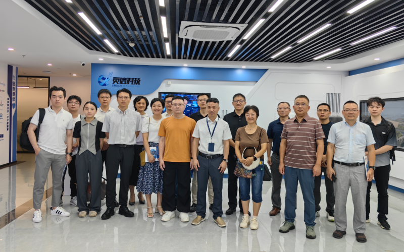 福建省數字經濟促進會一行到訪靈信科技，共探無人機反制與低空經濟協同發展新路徑